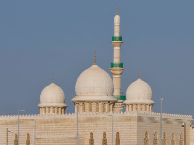Ruwais Mosque, Abu Dhabi Ruwais_Mosque